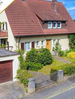 Ihr neues Zuhause - Eine Oase der Ruhe in Stadtnähe - Veitshöchheim