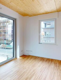 1-Zimmer-Apartment in einer Wohngemeinschaft - Mannheim