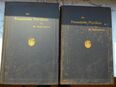 Der Preussische Physikus Schlockow Gerichtsmedizin 2 Bücher 1892 zus. 49,- in 24944