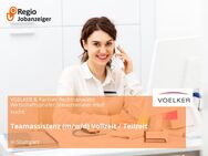 Teamassistenz (m/w/d) Vollzeit / Teilzeit - Stuttgart