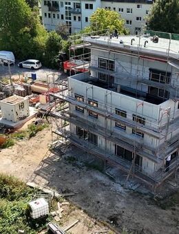 Modernes KfW 40 NH Haus in Essen-Burgaltendorf - mit großem Garten & Dachterrasse - Essen