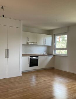 Viel Platz - 5 Zimmer mit Einbauküche! - Erlangen