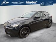 Mazda 2, 1.5 L Mazda 90ps HOMURA, Jahr 2025 - Krefeld