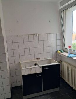 Helle 2-Zimmer-Wohnung in Duisburg zu vermieten - Duisburg