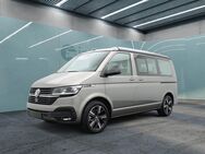 VW T6 California, 2.0 TDI 1 Beach Tour 7-S 18 PARKLENK, Jahr 2024 - München