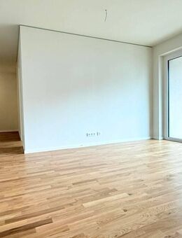 neue 3-Zimmer-Wohnung auf der Stralauer Halbinsel - Berlin
