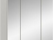 INOSIGN Badezimmerspiegelschrank Siena, Breite 60cm, 3 Spiegeltüren, 9 Fächer, 6 Einlegeböden in verschiedenen Farben erhältlich, Badmöbel, Spiegel, Badschrank, Bad
