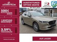 Mazda CX-5, SoMo 194 AWD TAKUMI GSD, Jahr 2022 - Oberhausen