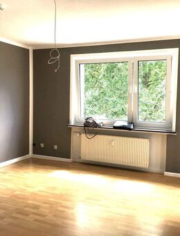 Sommerangebot! 3-Zimmer-Whg. mit Balkon und EBK (FREI lieferbar!) - Neustadt (Holstein)