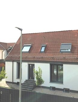 Kernsaniertes Einfamilienhaus (KfW-Effizienzklasse A) inkl. Grundstück mit zusätzlichem Baufenster - Mehlingen