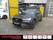 Volvo XC60, Rech T6 AWD R-Design 22Zoll XeniumP, Jahr 2021 - Werder (Havel)