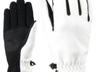Ziener Multisporthandschuhe IMPORTA