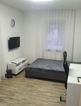 Möbliertes Zimmer in 6er-Wohngemeinschaft / gesamte Miete 460€ / Europapark / Autobahnverbindung - Kappel-Grafenhausen