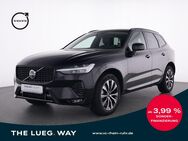 Volvo XC60, B4 D Plus Dark AWD LICHT PAKET A, Jahr 2023 - Essen