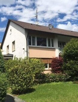 Zentrumsnahe 4,5 Zimmerwohnung mit Gartenanteil in guter Lage von Rastatt ! - Rastatt
