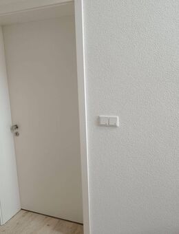Exklusives Wohnen im Zentrum Neuhof - Neuhof (Hessen)