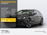 Audi A4, Avant 40 TDI Q S LINE TOUR, Jahr 2024 - Bochum