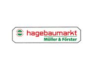 Kassierer Baumarkt (m/w/d) | c4zhg3 - Hamburg