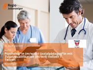 Psycholog*in (m/w/d) / Sozialpädagog*in mit Zusatzqualifikation (m/w/d) Vollzeit / Teilzeit - Stuttgart