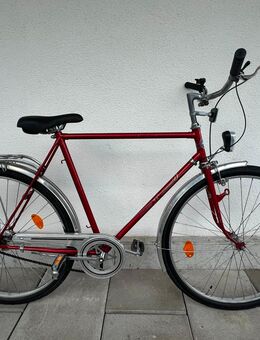 Bahnhof Fahrrad in guter Zustand - München