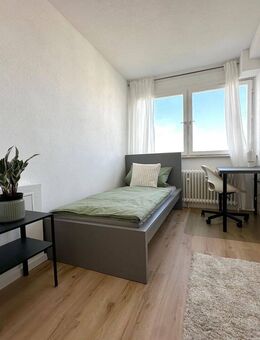 Erstbezug! Traumhafte WG-Zimmer mit Balkon in Frankfurt-Oberrad/ Offenbach - Frankfurt (Main)