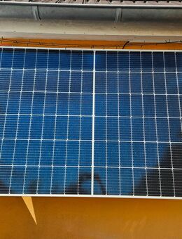 Canadian Solar PV Module - Duisburg