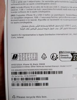 I Phone 16 256 GB - Kiebitzreihe