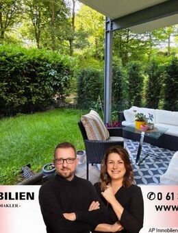 *PROVISIONSFREI FÜR DEN KÄUFER* EG Wohnung mit 65 m², barrierefrei, EBK, Terrasse, Garten - Wiesbaden