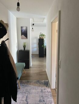 Zentral und doch ruhig Wohnen in St. Wendel - Sankt Wendel