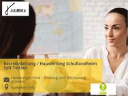 Betriebsleitung / Hausleitung Schullandheim Sylt Teilzeit - Kampen (Sylt)