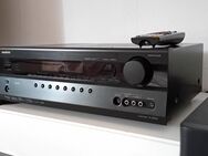 Onkyo TX-SR507 TOP ZUSTAND - Düsseldorf