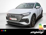 Audi Q4, 35 SONOS VC 20Zoll, Jahr 2021 - Hilpoltstein