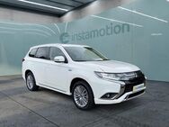 Mitsubishi Outlander, , Jahr 2021 - München