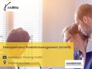 Teamassistenz Produktmanagement (m/w/d) - Stephanskirchen