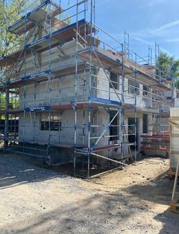 Investieren Sie in Ihre eigenen 4 Wände!: Neubauprojekt mit 2 freistehenden EFH in moderner Bauweise - Lünen
