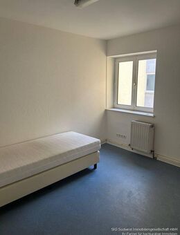2 freie Zimmer (Zimmer 3,4) in Studenten-WG mit Balkon - direkt am Bildungscampus Heilbronn CITY - Heilbronn
