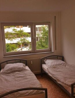 Helle 3 Zimmer Wohnung mit Balkon in Mühlburg Nähe Entenfang - Karlsruhe