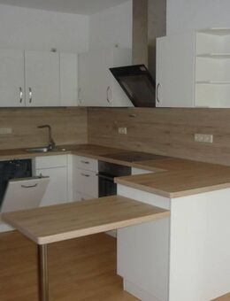 Geheimtipp - Wohnung mit schicker Einbauküche - Suhl