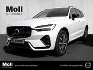 Volvo XC60, Plus Dark AWD B4 Diesel EU6d digitales Sitze, Jahr 2023 - Aachen