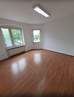 Helle 1,5-Zimmer-Wohnung mit Bad & separater Küche – Ideal für Singles, Studenten oder Pendler! - Kassel