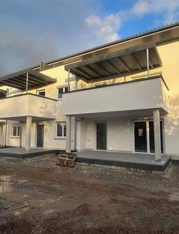 WE Nr.1-Neubauwohnung im Verkauf: Helle Räume, modernes Design- barrierefrei mit sonniger Terrasse - Neuried (Baden-Württemberg)