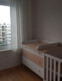 Paidi Ylvie Wickelkommode mit Wickelaufsatz (sehr guter Zustand) - München Au-Haidhausen