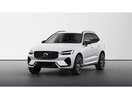 Volvo XC60, B4 Benzin Plus Dark H&K Pilot, Jahr 2022 - Bergheim (Nordrhein-Westfalen)