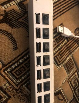 USB Verteiler 7 Port In Dresden kostenlos - Dresden