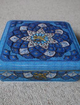 Blechdose Meraj Gaz Company 20,5 cm X 20,5 cm X 5,7 cm - Niddatal