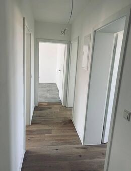 Helle 2 Zimmer, Küche, Bad, Wohnung mit kleinem Balkon - Mannheim
