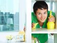 Haushaltshilfe (m/w/d) in Teilzeit für gepflegten Privathaushalt in 50968 Köln in 50968