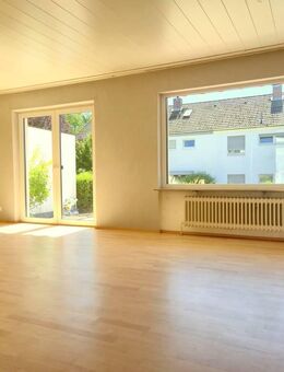 DOGS ALLOWED ONLY 9 MIN TO LUCIUS CLAY KASERNE! Well-designed terraced house with garden and kitchen - Wiesbaden