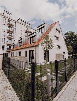 OPEN HOUSE Sonntag 05.10.2025 von 13 - 15 Uhr! - München