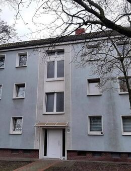 Wohnen, wo das Herz schlägt. - Oberhausen